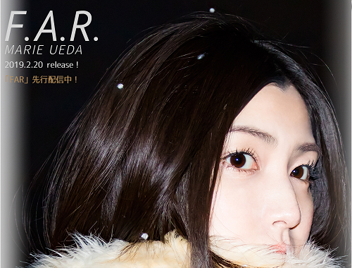 植田真梨恵　Mini Album『F.A.R.』リリース記念イベント @ タワーレコード札幌ピヴォ店
