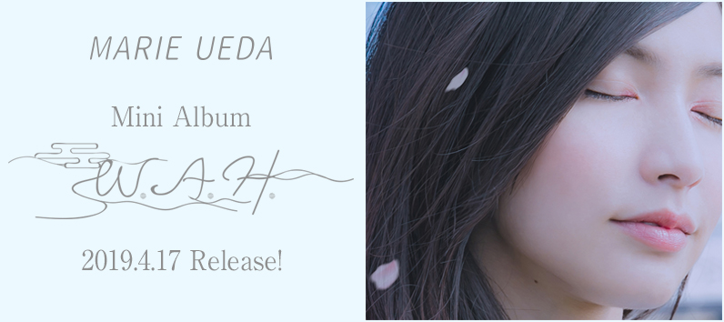 植田真梨恵Mini Album『W.A.H』リリース記念イベント @ タワーレコード札幌ピヴォ店