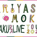 【3月10日追記：延期になりました】有安杏果 サクライブ Tour 2020 @ Zepp札幌