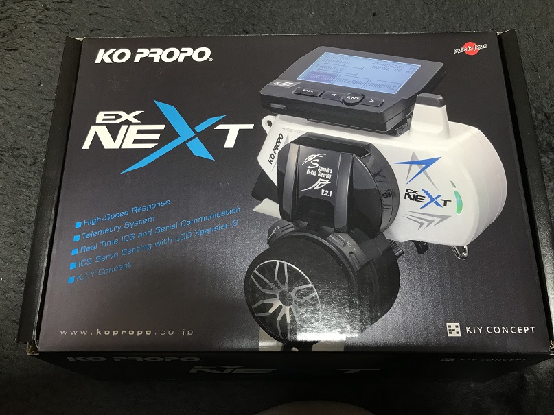 KOプロポのEX-NEXTを買った話し① | 北海道ホビーカレンダー