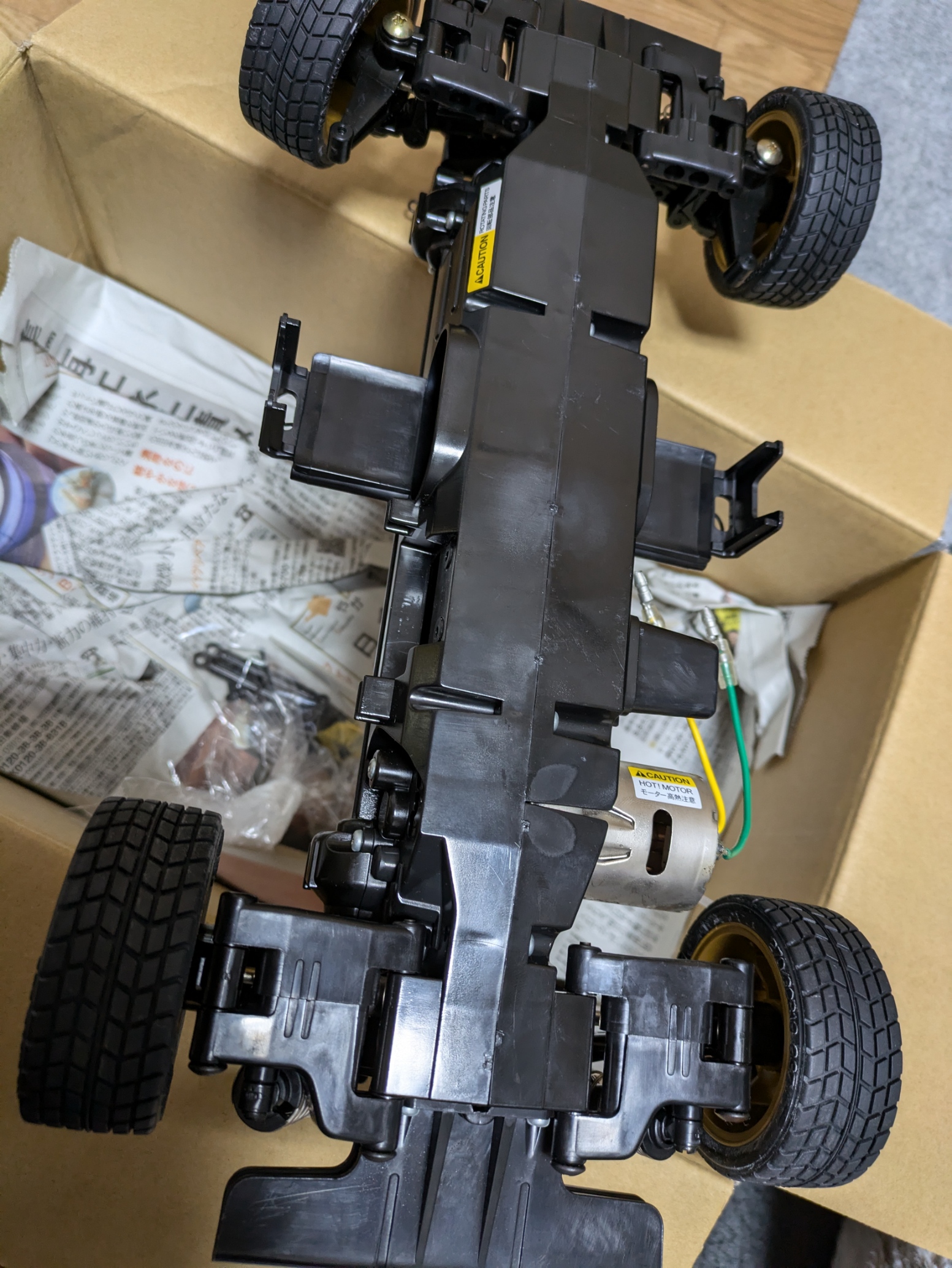 最終値下げタミヤ TL-01 Yahoo!オークション - 絶版 タミヤ TL-01 車体のみ 1/10電動