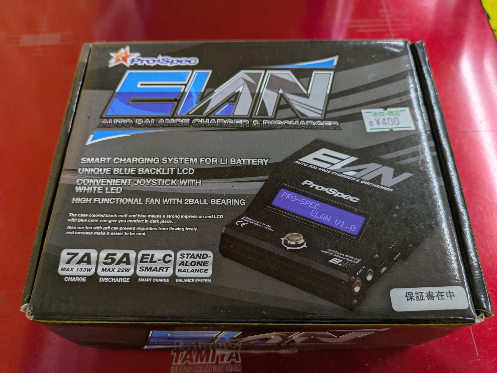 Prospec ELAN バッテリーチャージャー ジャンク400円で買ったELAN ProSpec充電器は果たして動くのか